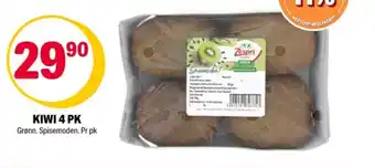 Coop Extra Ukjent kiwi tilbud
