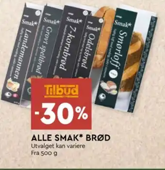 Coop Mega Smak tilbud