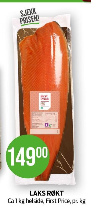 Kiwi First price laks tilbud