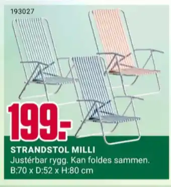 Home outdoor strandstol
