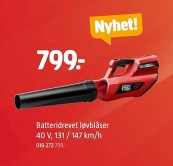 Jula Batteridrevet løvblåser tilbud