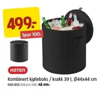 Jula Keter Kombinert kjøleboks/krakk 39 I, Ø44x44 cm tilbud