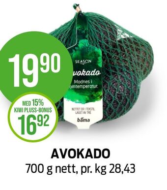 Kiwi Avokado tilbud