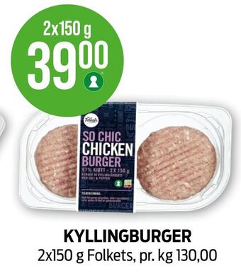 Kiwi Kyllingburger tilbud