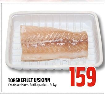 Coop Obs Torskefilet u/skinn tilbud