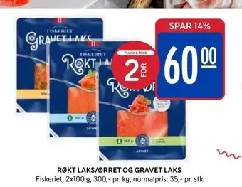 Rema 1000 Røkt laks/ørret og gravet laks tilbud