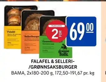 Rema 1000 Falafel & selleri- /grønnsaksburger tilbud