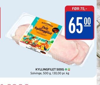 Rema 1000 Kyllingfilet 500g tilbud