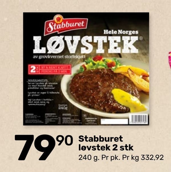 Coop Marked Stabburet løvstek 2 stk tilbud