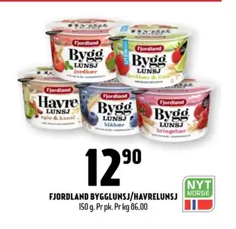 Coop Prix Fjordland bygglunsj/havrelunsj tilbud
