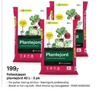 Felleskjøpet Felleskjøpet plantejord 40 L - 3 pk tilbud