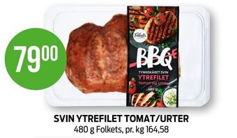 Kiwi Svin ytrefilet tomat/urter tilbud