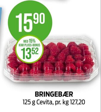 Kiwi Bringebær tilbud
