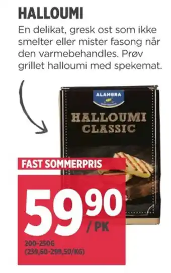 Alambra halloumi