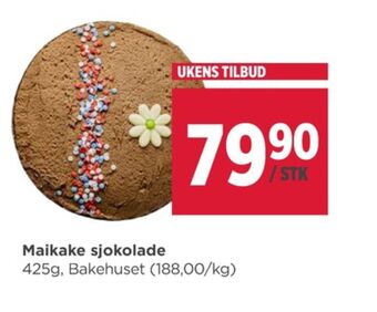 Meny Bakehuset kaker tilbud