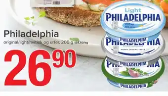 Spar Philadelphia smøreost tilbud