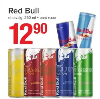 Spar Red bull energidrikk tilbud