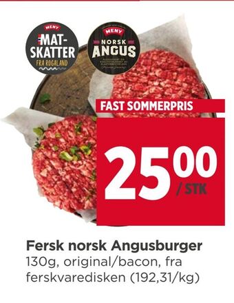 Meny Fersk norsk Angusburger tilbud