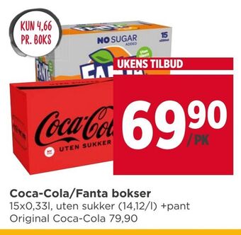 Meny Coca-Cola/Fanta bokser tilbud