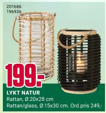 Europris Lykt natur tilbud