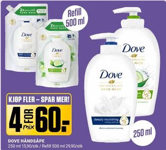 Europris Dove håndsåpe tilbud