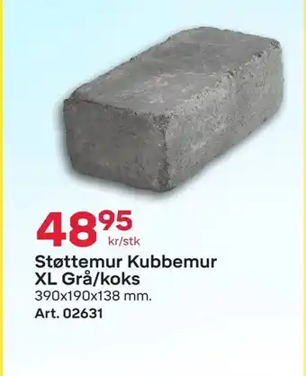 Byggmax Støttemur Kubbemur XL Grå/koks tilbud