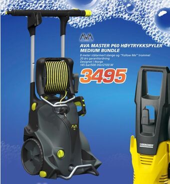 Coop Byggmix Ava master p60 høytrykkspyler medium bundle tilbud