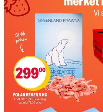 Coop Extra Polar reker 5 kg tilbud