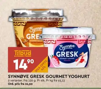 Coop Mega Synnøve gresk gourmet yoghurt tilbud