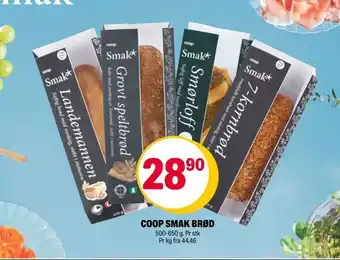 Coop Extra Coop smak brød tilbud