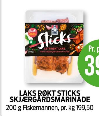 Kiwi Laks røkt sticks skjærgårdsmarinade tilbud