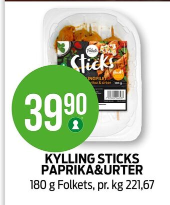 Kiwi Kylling sticks paprika&urter tilbud
