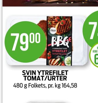 Kiwi Svin ytrefilet tomat/urter tilbud
