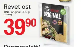 Spar Tine revet ost tilbud