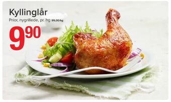 Spar Prior kyllinglår tilbud