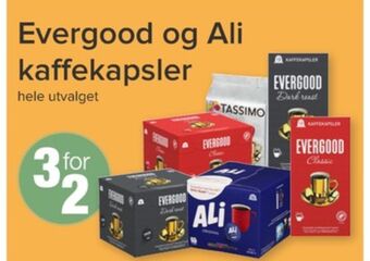 Evergood imageannons