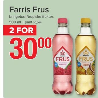 Spar Frus mineralvann tilbud