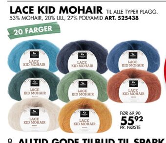 Sparkjøp Gjestal garn tilbud