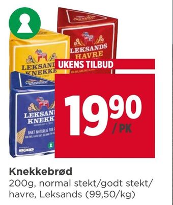 Meny Knekkebrød tilbud