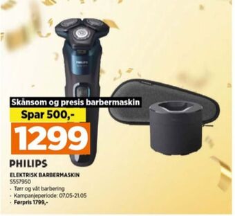 POWER Philips barbermaskin tilbud