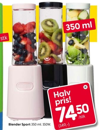 Rusta Ukjent blender tilbud