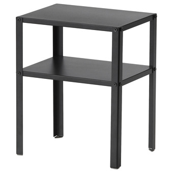IKEA Knarrevik tilbud