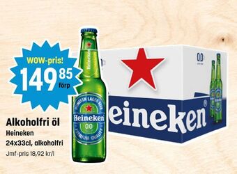 Eurocash Alkoholfri öl tilbud