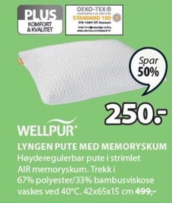 JYSK WELLPUR lyngen pute med memoryskum tilbud