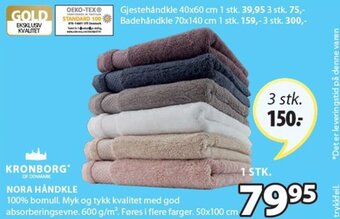 JYSK KRONBORG nora håndkle tilbud