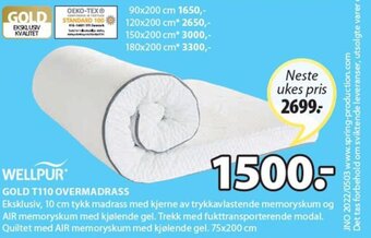 JYSK WELLPUR gold T110 overmadrass tilbud