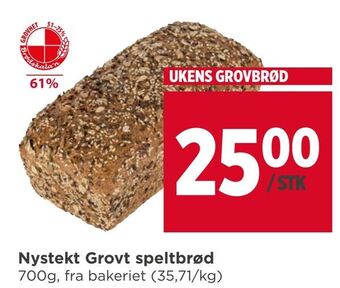Meny Nystekt Grovt speltbrød tilbud