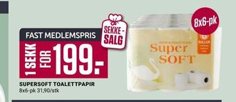 Europris Supersoft toalettpapir tilbud