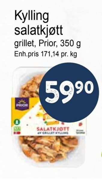 Joker Kylling salatkjøtt tilbud