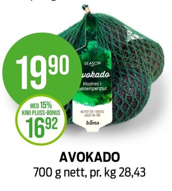 Kiwi Avokado tilbud